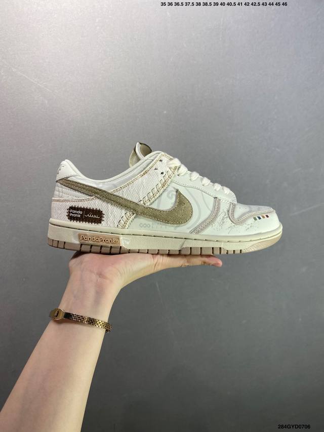 公司级Nike Dunk Low 熊猫恶作剧 山影漫步 月语山系 低帮休闲板鞋 Hq1175-240 #配色整体围绕熊猫恶作剧山影漫步主题设计，鞋身整体采用专属
