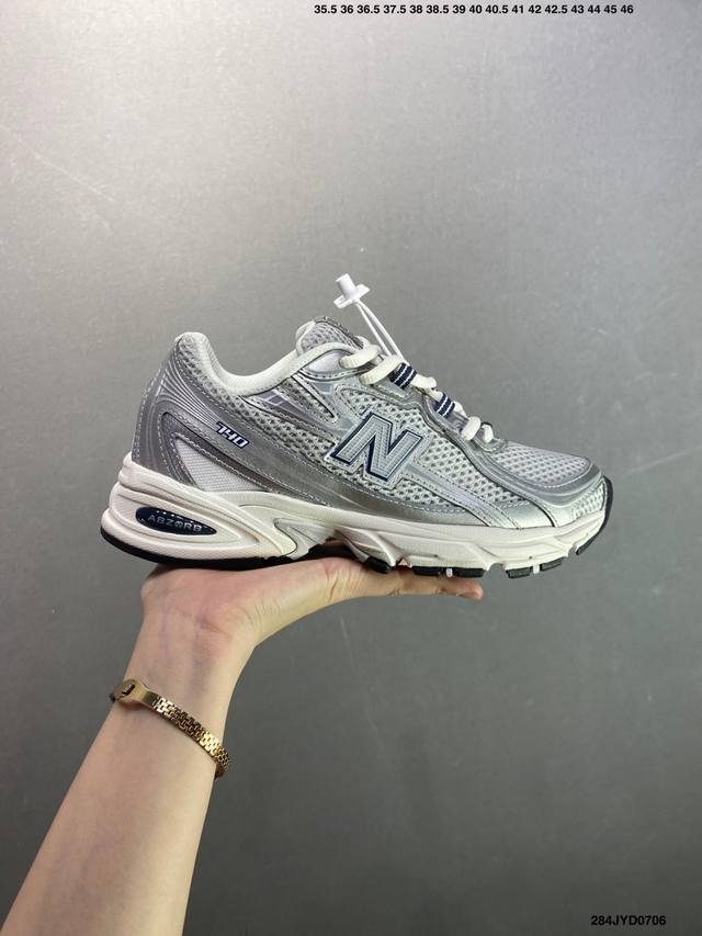 公司级新百伦中古跑鞋 New Balance 740系列新百伦 潮流男女运动鞋 Nb740跑步鞋透气鞋复古潮鞋 货号:U740Gr2 尺码:36 37 37.5