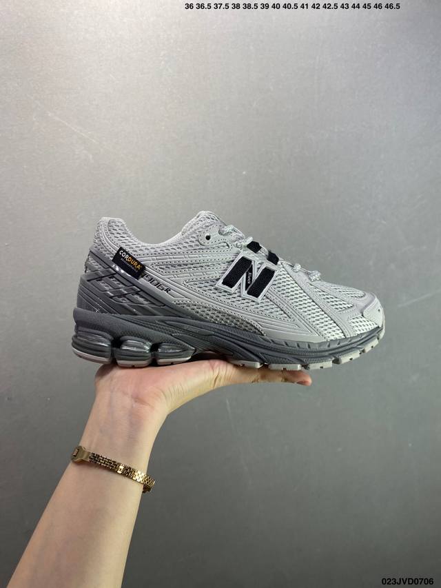 公司级New Balance M1906系列复古单品宝藏老爹鞋款 公司级版本复古元素叠加 质感超级棒 楦版型材料细节做工精细 作为Nb最经典的档案鞋型之一 与