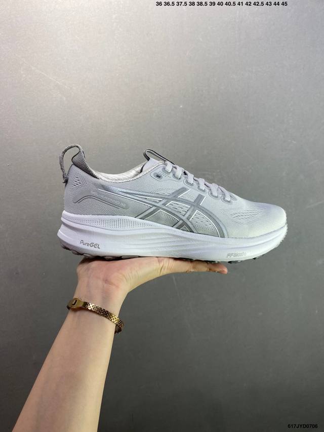 公司级Asics Gel-Kayano 32 舒适百搭 稳定透气 低帮跑步鞋 尺码:36 37 37.5 38 39 39.5 40.5 41.5 42 42.