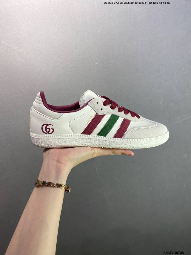 公司级 Ad Original Samba Og 复古经典轻便板鞋 口碑大厂出品 正确烫金高频细节 原装纳米超迁皮料 独家私模橡胶大底 原盒原配 这款桑巴鞋展示