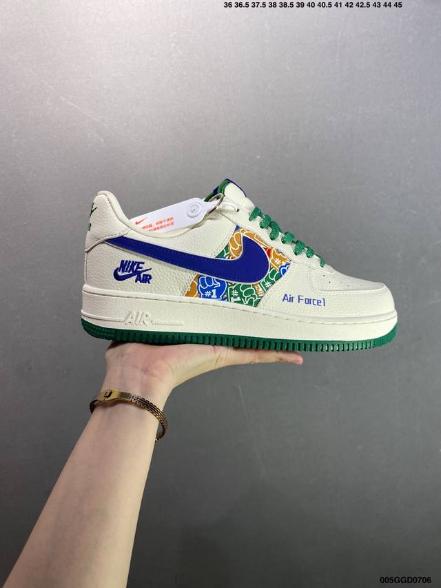 公司级Nike Air Force 1‘07 Lv8 原楦头原纸板 打造纯正低帮空军版型 专注外贸渠道 全掌内置蜂窝气垫 原盒配件 原厂中底钢印、拉帮完美 货号