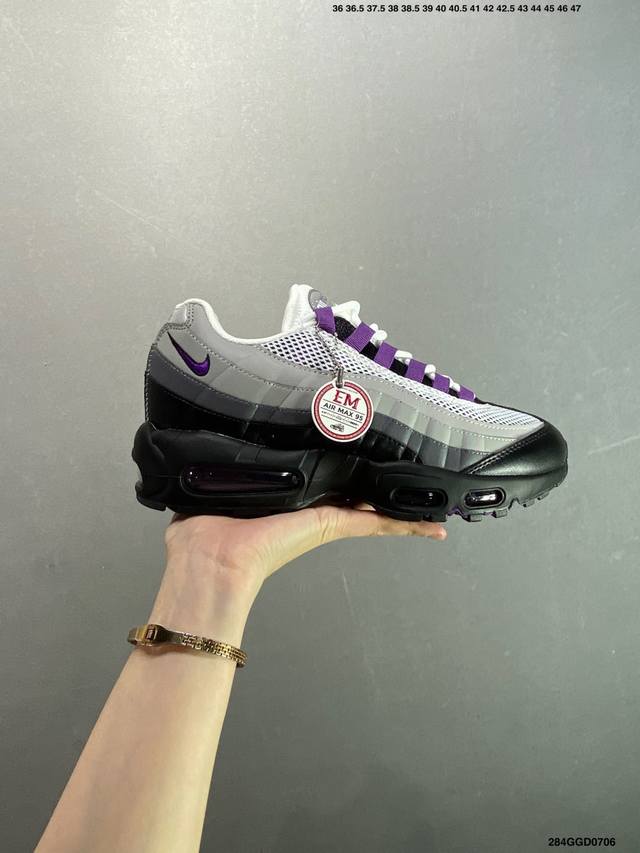 公司级新款Air Max 95 Sp运动鞋气垫增高跑步鞋百搭男女休闲鞋复古老爹鞋情侣鞋 此款 Air Max 95 X Stash Black And Harb