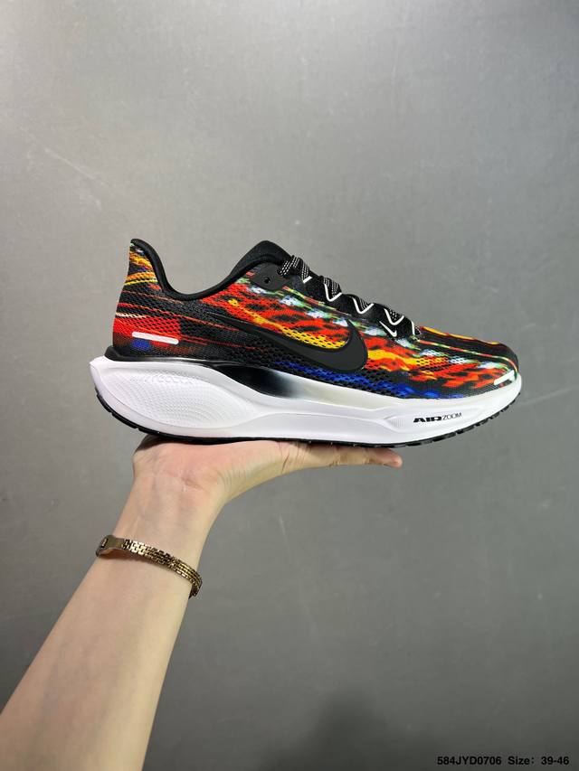 公司级Nike Air Zoom Pegasus 41 登月跑鞋 网面透气跑步鞋 兼顾迅疾外观和稳固脚感 后跟覆面和中足动态支撑巧妙融合 缔造稳定顺畅的迈步体验