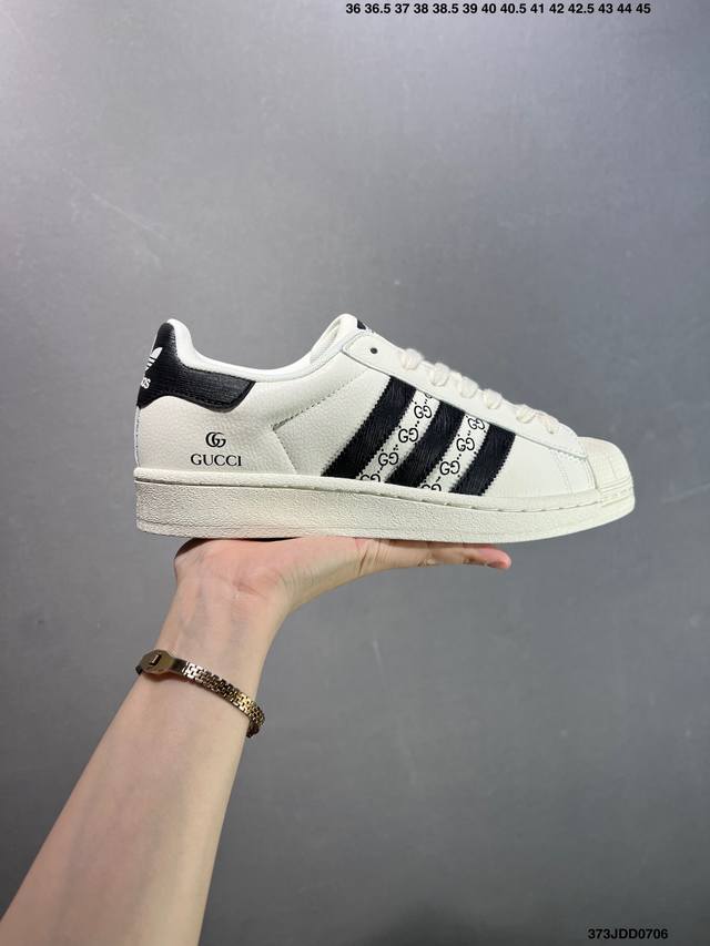Adidas Originals Superstar 定制贝壳头休闲板鞋 独家控货 平台正单 全鞋百分百原材料 全鞋电脑针车 Logo针车间距针数原版一致 皮料