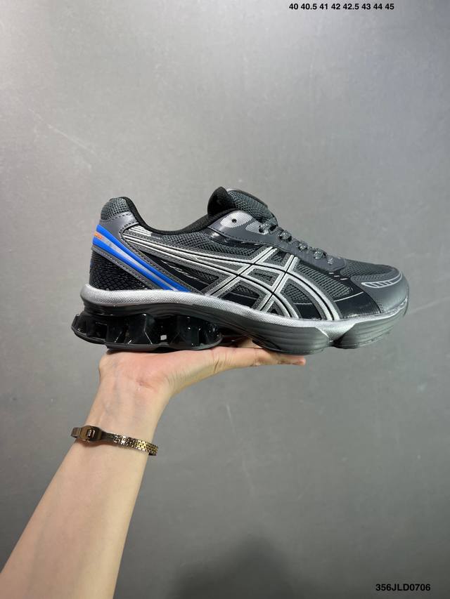 公司级Asics Gel-Kinetic Fluent 亚瑟士 复古休闲运动鞋厚底增高老爹鞋 货号:1203A591-021 尺码:如图 编码：356Jld07