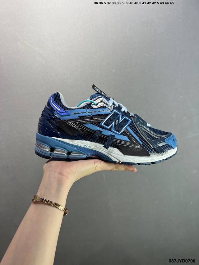 公司级New Balance M1906系列复古单品宝藏老爹鞋款 公司级版本复古元素叠加 质感超级棒 楦版型材料细节做工精细 作为Nb最经典的档案鞋型之一 与