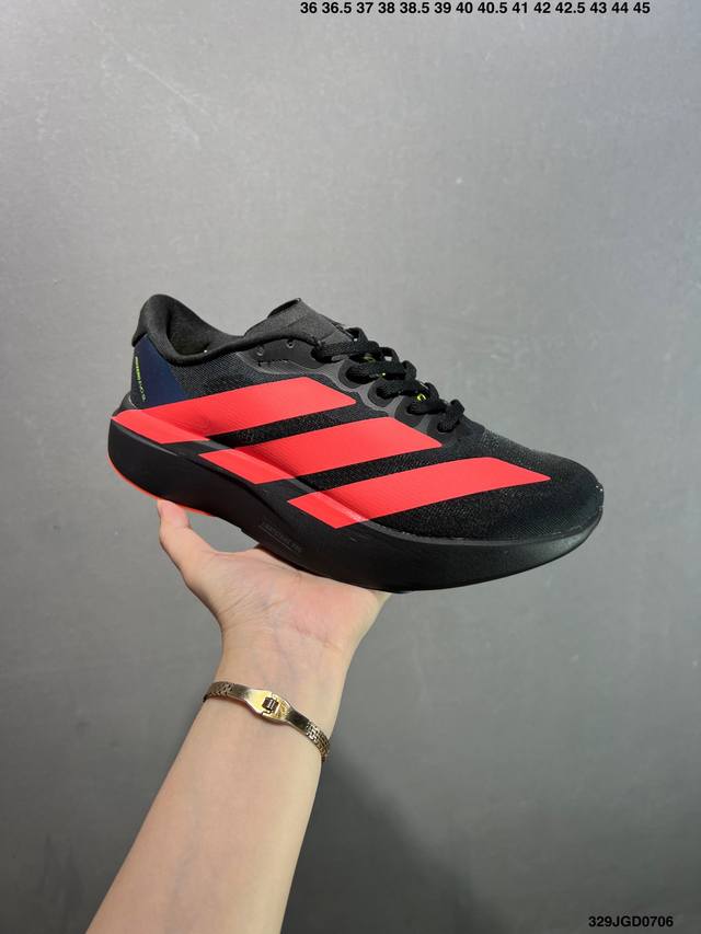 带碳板Ad Adizero Evo Sl Jr3414 阿迪超轻透气缓震跑鞋 #以令人难以置信的138克重量，刷新了跑鞋轻量化的记录，阿迪在材料科学和工艺技术上