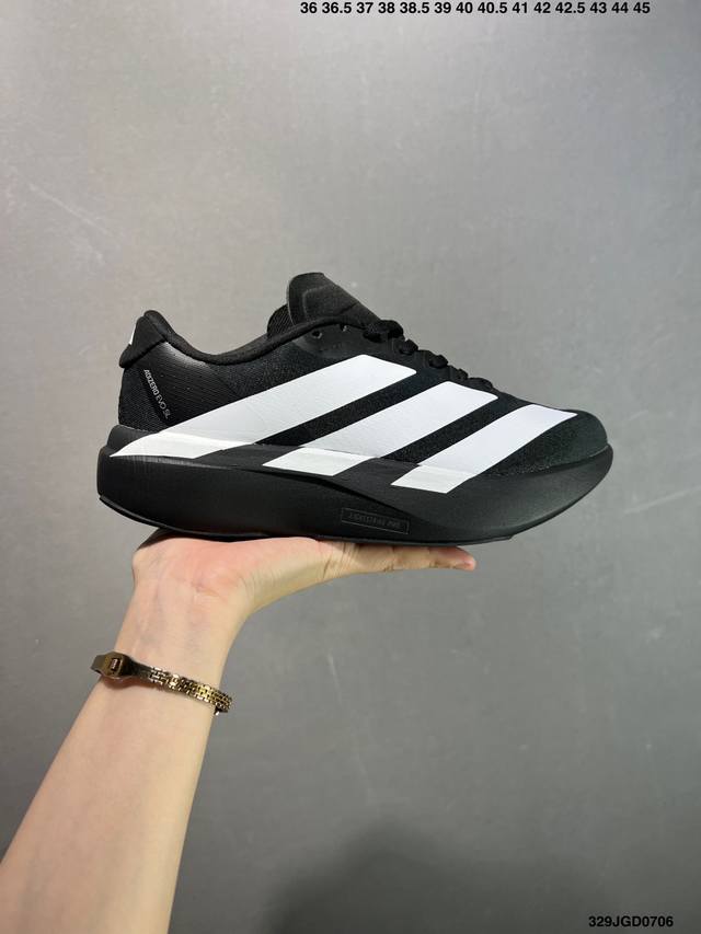 带碳板Ad Adizero Evo Sl Jr3414 阿迪超轻透气缓震跑鞋 #以令人难以置信的138克重量，刷新了跑鞋轻量化的记录，阿迪在材料科学和工艺技术上