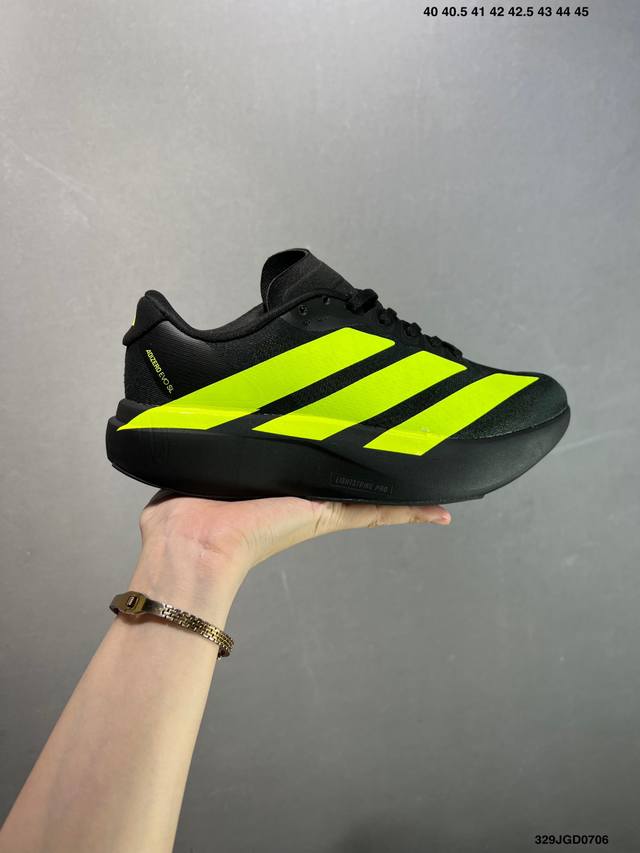 带碳板Ad Adizero Evo Sl Jr3414 阿迪超轻透气缓震跑鞋 #以令人难以置信的138克重量，刷新了跑鞋轻量化的记录，阿迪在材料科学和工艺技术上