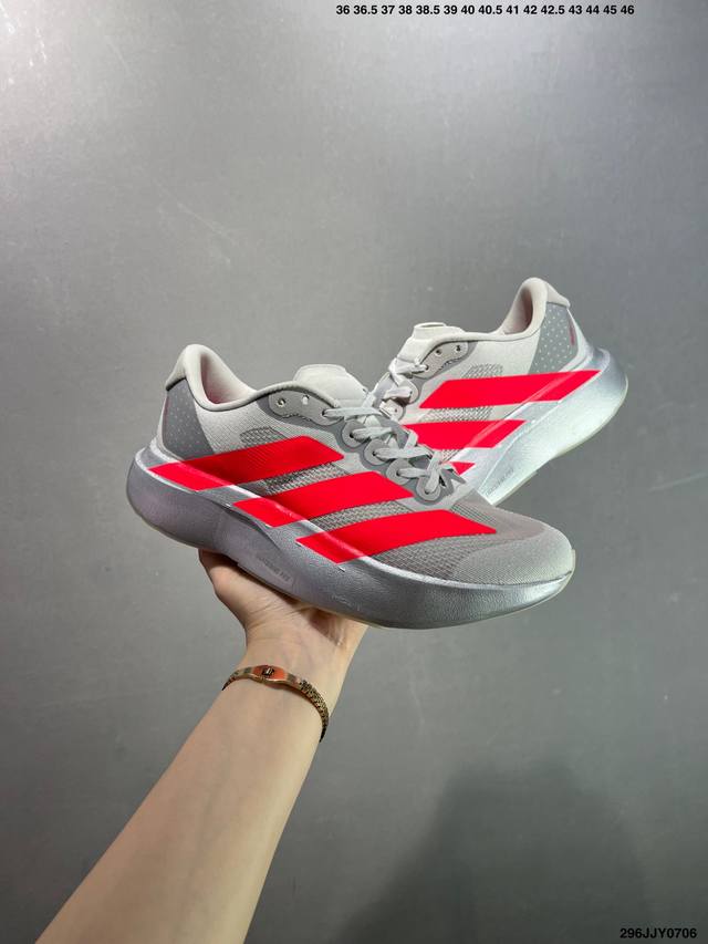 Adidas Adizero Evo Sl 舒适百搭防滑耐磨 低帮 休闲跑步鞋 货号:Js1182 尺码:36 36.5 37 38 38.5 39 40 40