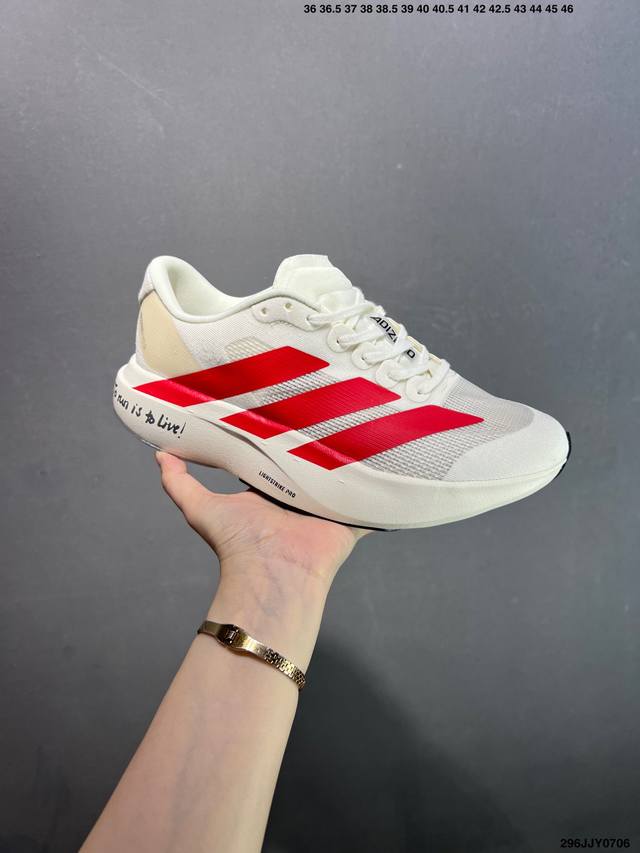 Adidas Adizero Evo Sl 舒适百搭防滑耐磨 低帮 休闲跑步鞋 货号:Js1182 尺码:36 36.5 37 38 38.5 39 40 40