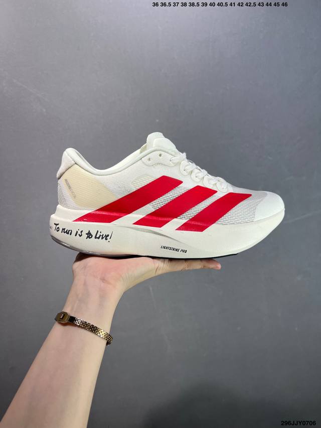 Adidas Adizero Evo Sl 舒适百搭防滑耐磨 低帮 休闲跑步鞋 货号:Js1182 尺码:36 36.5 37 38 38.5 39 40 40