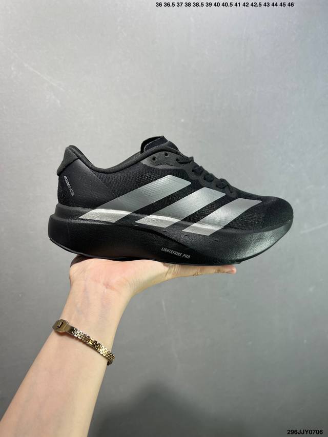 Adidas Adizero Evo Sl 舒适百搭防滑耐磨 低帮 休闲跑步鞋 货号:Js1182 尺码:36 36.5 37 38 38.5 39 40 40