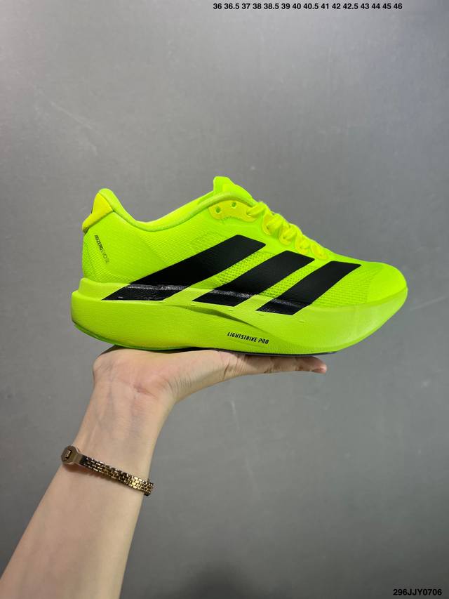 Adidas Adizero Evo Sl 舒适百搭防滑耐磨 低帮 休闲跑步鞋 货号:Js1182 尺码:36 36.5 37 38 38.5 39 40 40