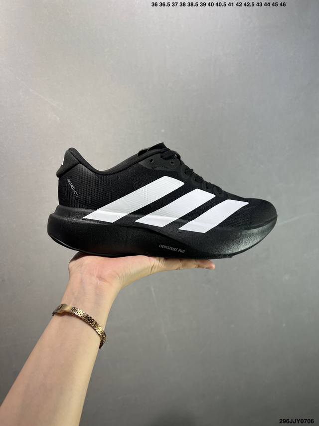 Adidas Adizero Evo Sl 舒适百搭防滑耐磨 低帮 休闲跑步鞋 货号:Js1182 尺码:36 36.5 37 38 38.5 39 40 40