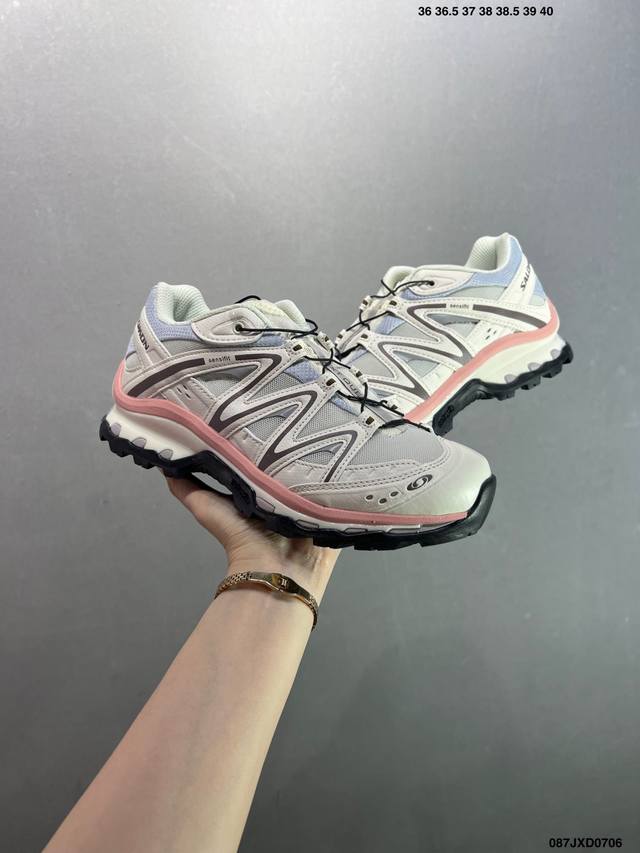 法国户外品牌-萨洛蒙 Salomon Xt-Quest Adv Xt 3D探索者系列 纯原版本 潮流越野机能户外休闲运动跑步鞋 采用透气网布与防护皮革组合鞋面材