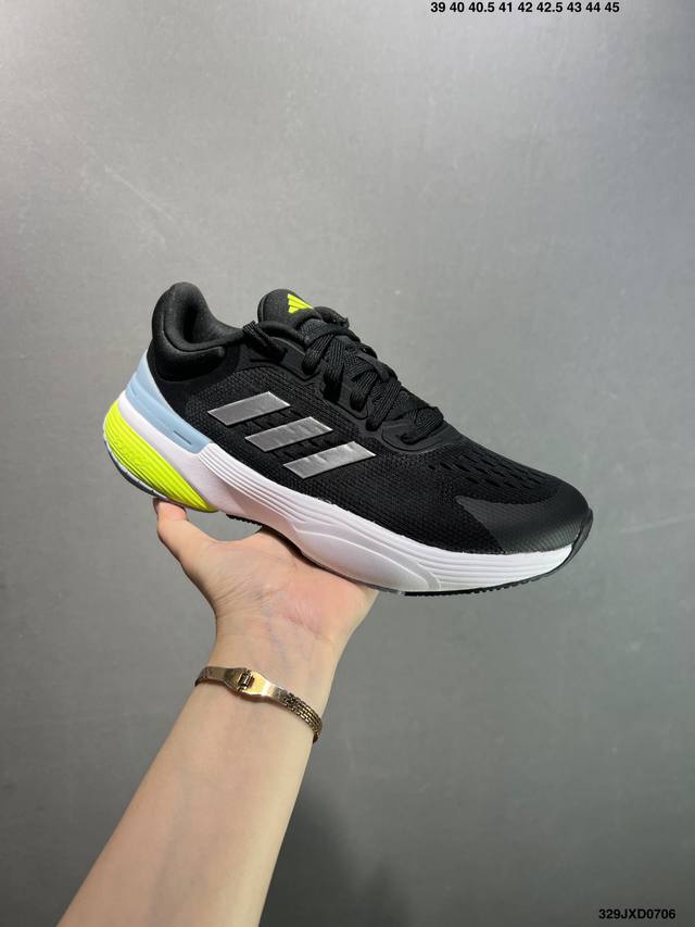 公司级Adidas 阿迪达斯 Response Super 3.0 随心畅跑舒适跑步运动鞋 男子厚底增高老爹鞋， 阿迪达斯Response Super 3.0跑