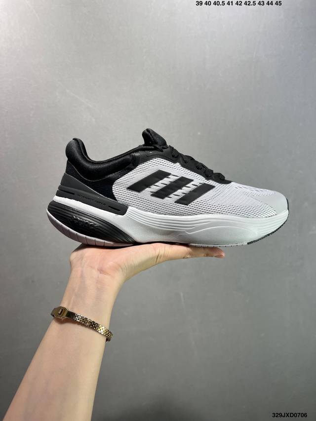 公司级Adidas 阿迪达斯 Response Super 3.0 随心畅跑舒适跑步运动鞋 男子厚底增高老爹鞋， 阿迪达斯Response Super 3.0跑