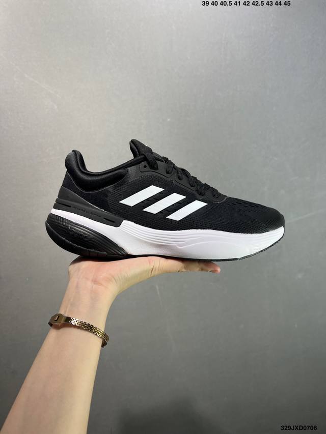 公司级Adidas 阿迪达斯 Response Super 3.0 随心畅跑舒适跑步运动鞋 男子厚底增高老爹鞋， 阿迪达斯Response Super 3.0跑