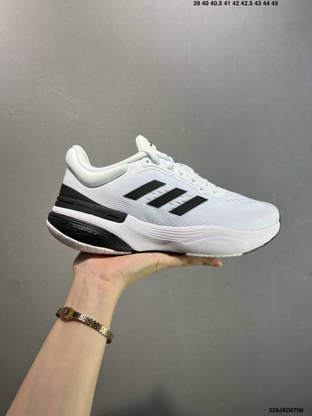 公司级Adidas 阿迪达斯 Response Super 3.0 随心畅跑舒适跑步运动鞋 男子厚底增高老爹鞋， 阿迪达斯Response Super 3.0跑