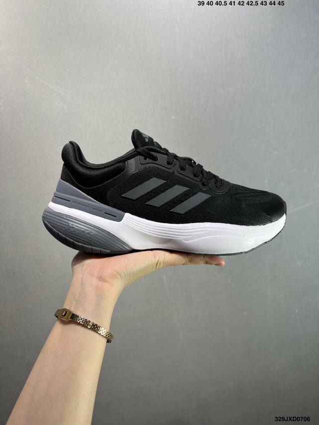公司级Adidas 阿迪达斯 Response Super 3.0 随心畅跑舒适跑步运动鞋 男子厚底增高老爹鞋， 阿迪达斯Response Super 3.0跑
