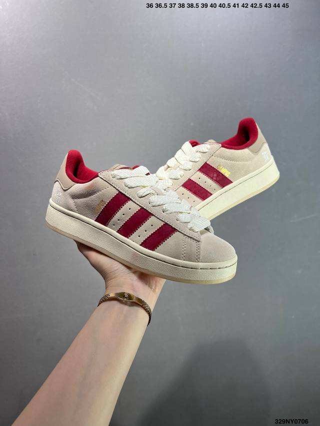 Adidas Originals Campus 00S 专柜同步配色 面包鞋系列 鞋身采用绒面皮料搭配常规皮革 质感上还是延续了经典 Campus 的设计 独家