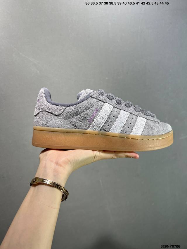 Adidas Originals Campus 00S 专柜同步配色 面包鞋系列 鞋身采用绒面皮料搭配常规皮革 质感上还是延续了经典 Campus 的设计 独家