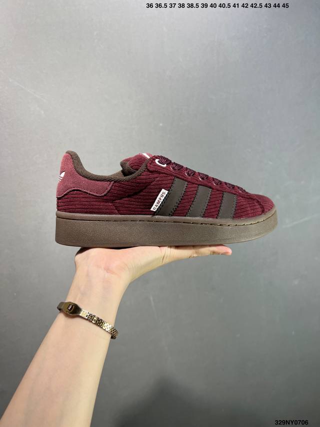 Adidas Originals Campus 00S 专柜同步配色 面包鞋系列 鞋身采用绒面皮料搭配常规皮革 质感上还是延续了经典 Campus 的设计 独家