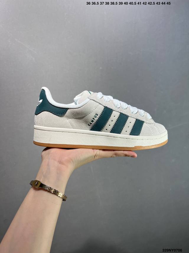 Adidas Originals Campus 00S 专柜同步配色 面包鞋系列 鞋身采用绒面皮料搭配常规皮革 质感上还是延续了经典 Campus 的设计 独家