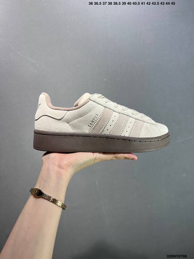 Adidas Originals Campus 00S 专柜同步配色 面包鞋系列 鞋身采用绒面皮料搭配常规皮革 质感上还是延续了经典 Campus 的设计 独家