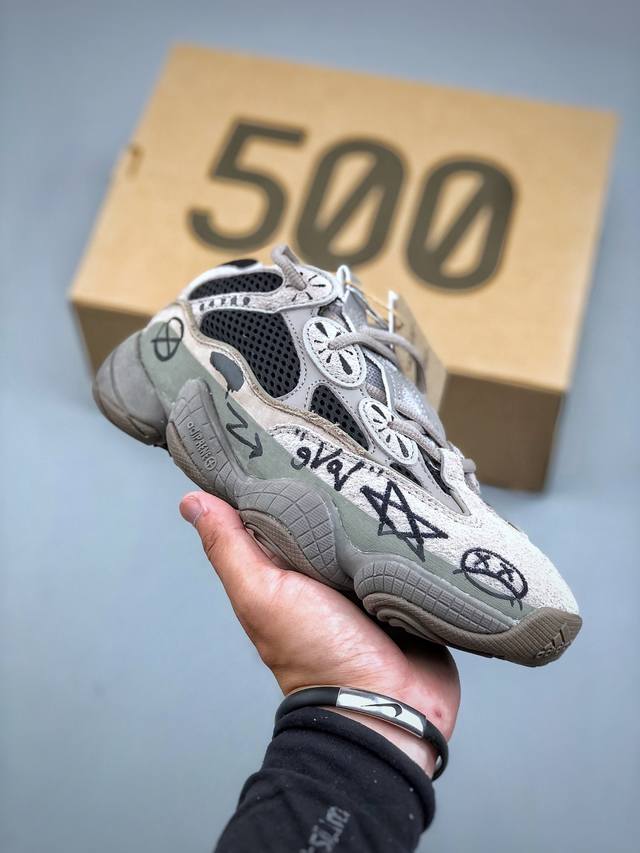 Adidas Originals Yeezy 500 Bone White 网布合成革 时尚休闲舒适百搭 阿迪达斯 低帮 老爹鞋货号:Gx 7 尺码:35.5
