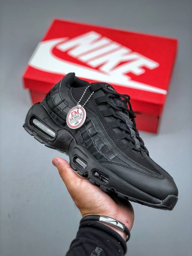 Nike Air Max 95 复古减震气垫跑鞋 货号：Ci 5-001 尺码：36 36.5 37.5 38 38.5 39 40 40.5 41 42 42