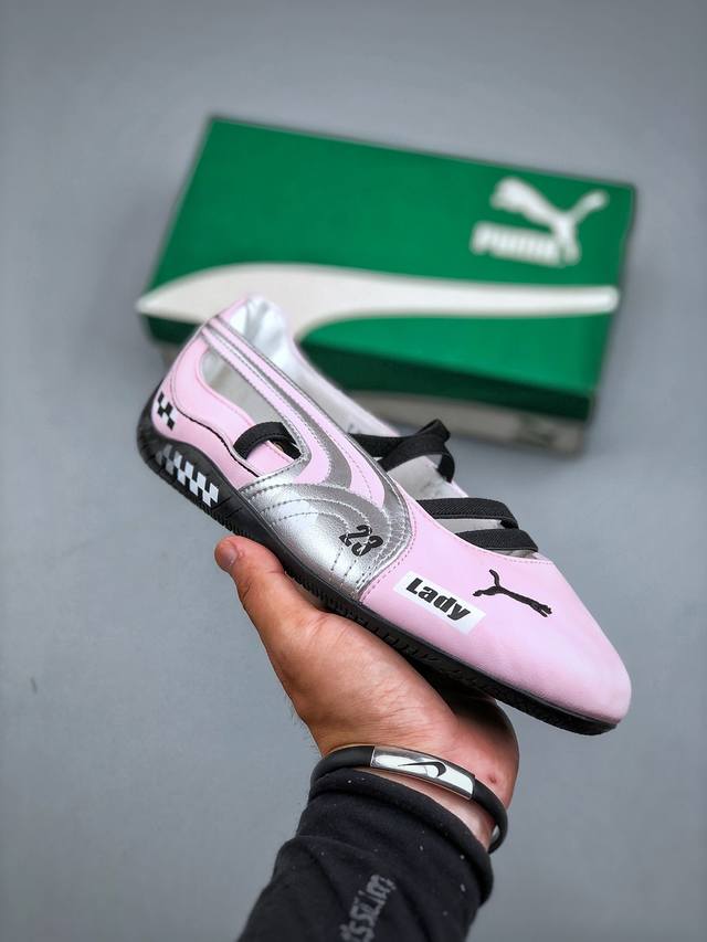 Puma Speedcat Ballet Lth 彪马低帮生活休闲芭蕾舞鞋 403587 01 尺码：36-41 半