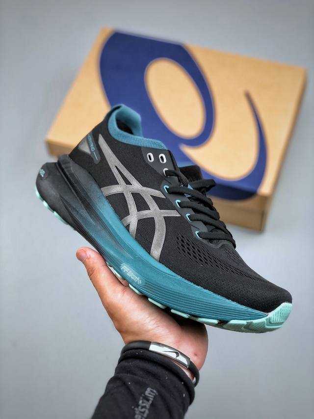 Asics亚瑟士 Gel-Kayano 31 Platinum低帮专业有氧超轻便运动跑步鞋全新原装数据开发 符合人体工程学 一体式双层编制鞋面 高弹性面料货号: