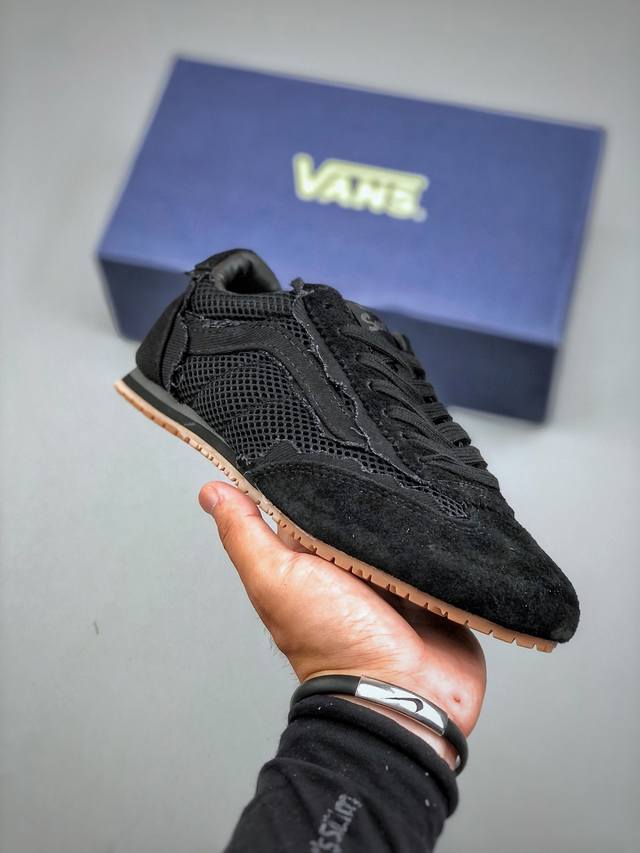 Vans Super Lowpro Frayed Tdc 官方新款 复古薄底德训鞋 经典Style84鞋型重塑 复古腔调拉 Tdc鞋款整体简约设计 长绒麂皮拼接