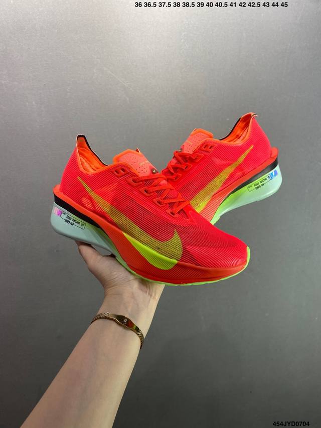 公司级Nike耐克男女子Zoomx Vaporfly百搭运动训练跑步鞋Hf6414-001 尺码：见图 编码：454Jyd0705