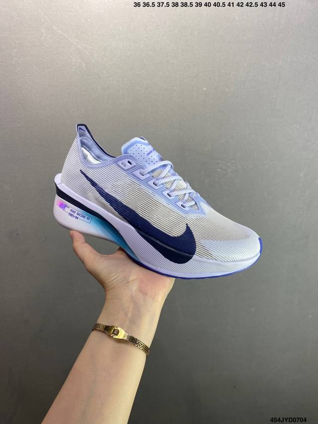 公司级Nike耐克男女子Zoomx Vaporfly百搭运动训练跑步鞋Hf6414-001 尺码：见图 编码：454Jyd0705