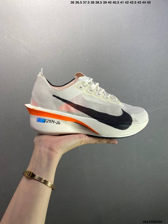 公司级Nike耐克男女子Zoomx Vaporfly百搭运动训练跑步鞋Hf6414-001 尺码：见图 编码：454Jyd0705