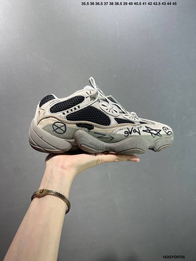 公司级联乘侃爷Kanye West X Adidas Yeezy 500”Mist Slate“复古姥爹风厚底休闲运动慢跑鞋“雾气板岩” 货号：Gx 7 尺码：