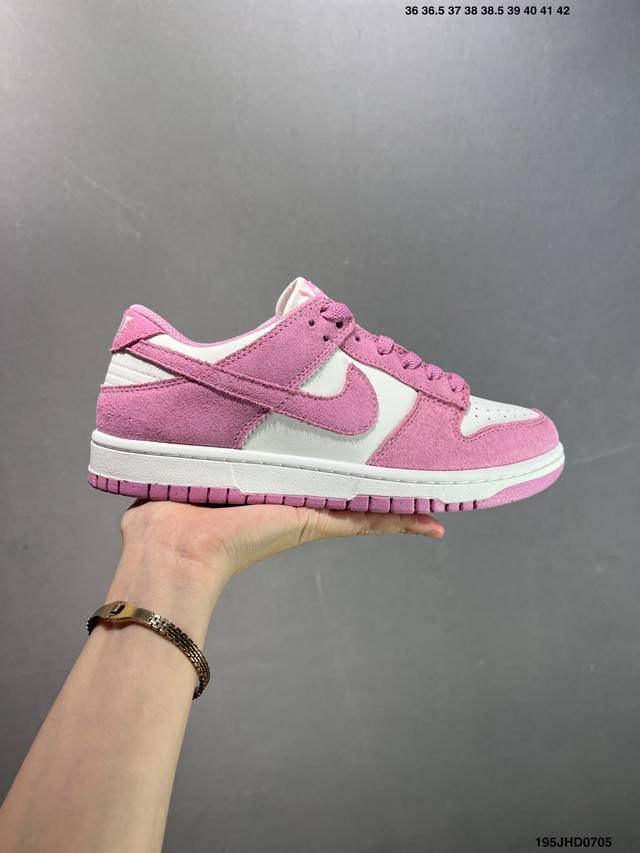 Nk Dunk Low Retro ”Diy高端定制“ 低帮休闲运动板鞋 原装头层材料 用料绝不含糊 独家版型蒸餾加工帶來的是更好的视觉和脚感体验 清洁度 电绣