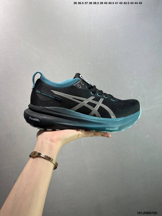 特价日本专业跑鞋品牌 亚瑟士Asics Gel Kayano 31系列轻量缓震休闲运动跑步鞋 采用环保太空合成革配合透气网眼布鞋面材质 中底3D可视Gel缓震胶
