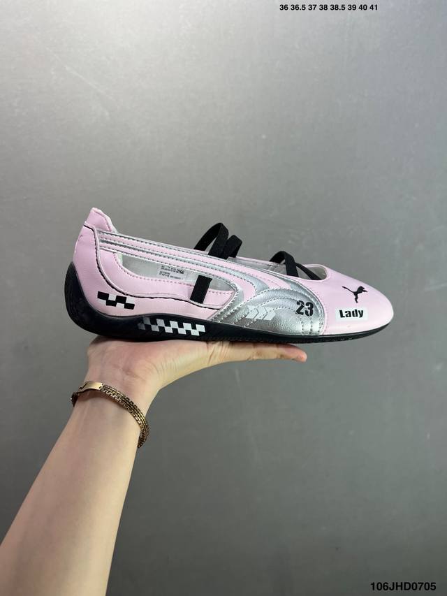 Puma 彪马 Speedcat Ballet Suede 一脚蹬芭蕾舞鞋休闲鞋403587-03 尺码：见图 编码：106Jhd0705