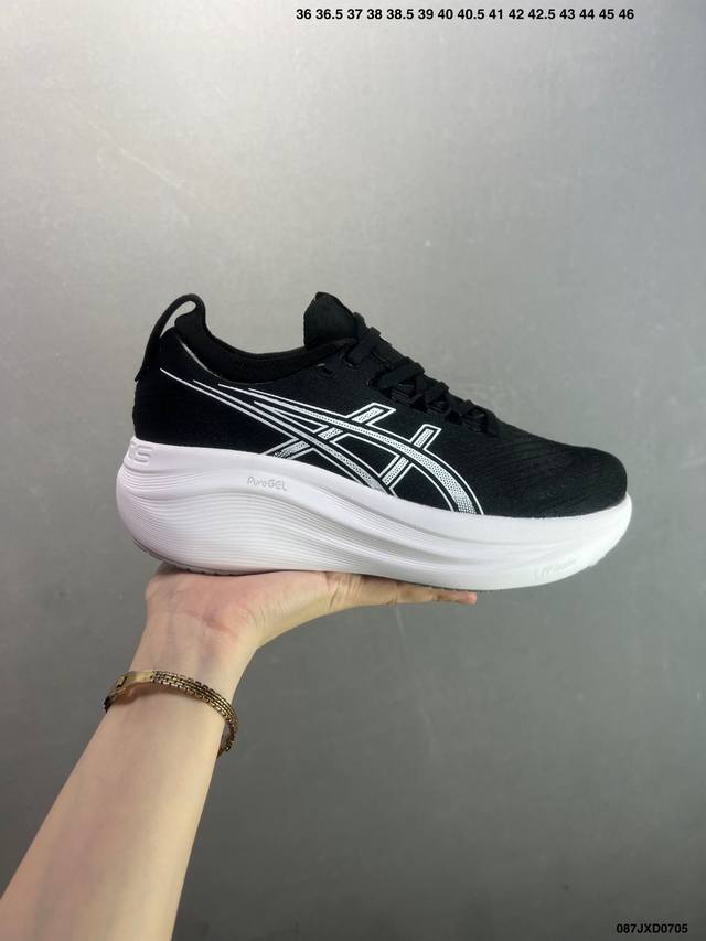 公司级Asics Gel-Nimbus 27 舒适防滑耐磨低帮休闲跑步鞋 鞋底采用了轻质发泡材料 并在后跟和前掌处采用了Asics亚瑟士核心科技-Gel缓震胶