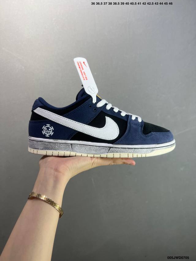公司级Nike Sb Dunk Low 解构抽绳鞋带 纯原大厂出品 极力推荐 独家版型蒸餾加工 帶來的是更好的视觉和脚感体验 大厂纯原品质出货 清洁度 电绣工艺
