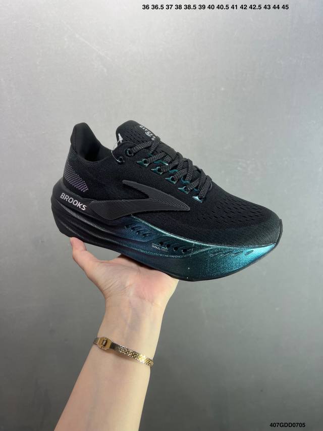 核心私 公司级Brooks 布鲁克斯Glycerin Max 超级甘油 厚底增高马拉松缓震跑鞋 该鞋以厚实的中底和高分子注氮技术为特点 提供极致的缓震性能 鞋面
