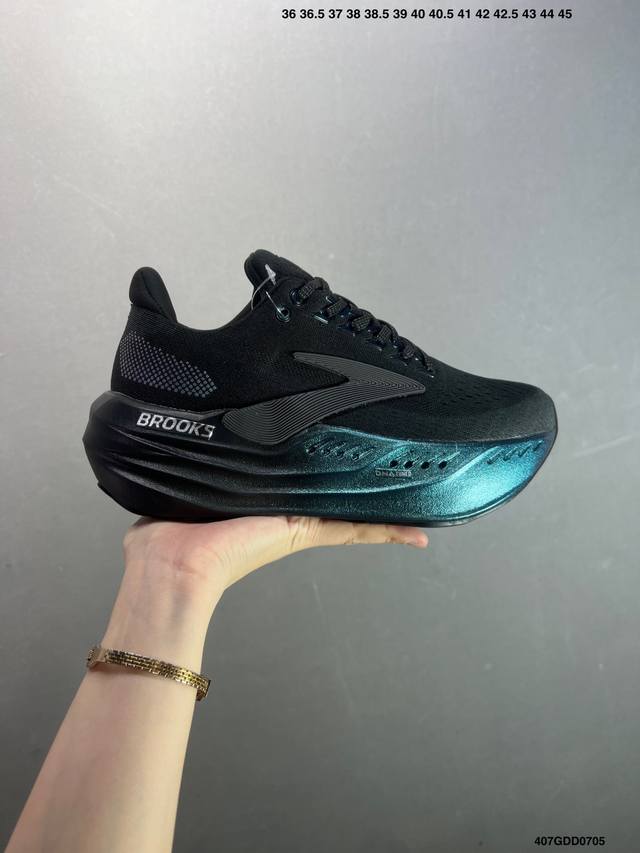 核心私 公司级Brooks 布鲁克斯Glycerin Max 超级甘油 厚底增高马拉松缓震跑鞋 该鞋以厚实的中底和高分子注氮技术为特点 提供极致的缓震性能 鞋面