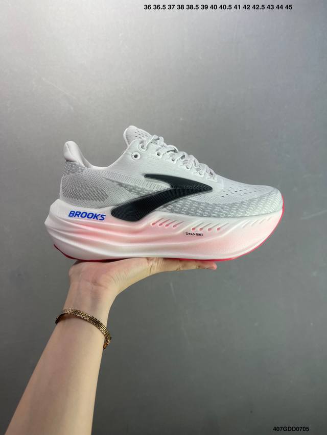 核心私 公司级Brooks 布鲁克斯Glycerin Max 超级甘油 厚底增高马拉松缓震跑鞋 该鞋以厚实的中底和高分子注氮技术为特点 提供极致的缓震性能 鞋面