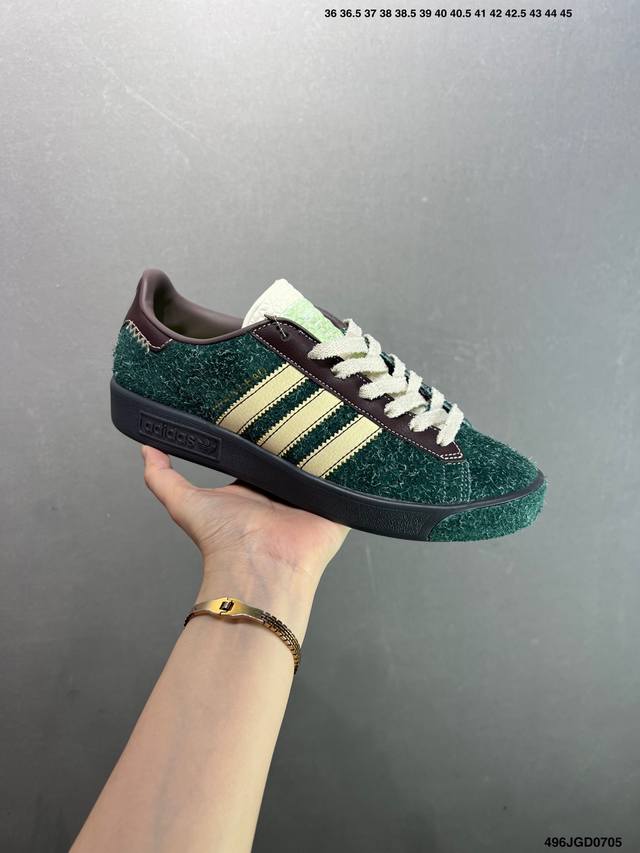 Brain Dead X Adidas Originals Forest Hills Core 阿迪达斯 舒适时尚薄底 防滑耐磨 低帮 板鞋 Id：496Jgd