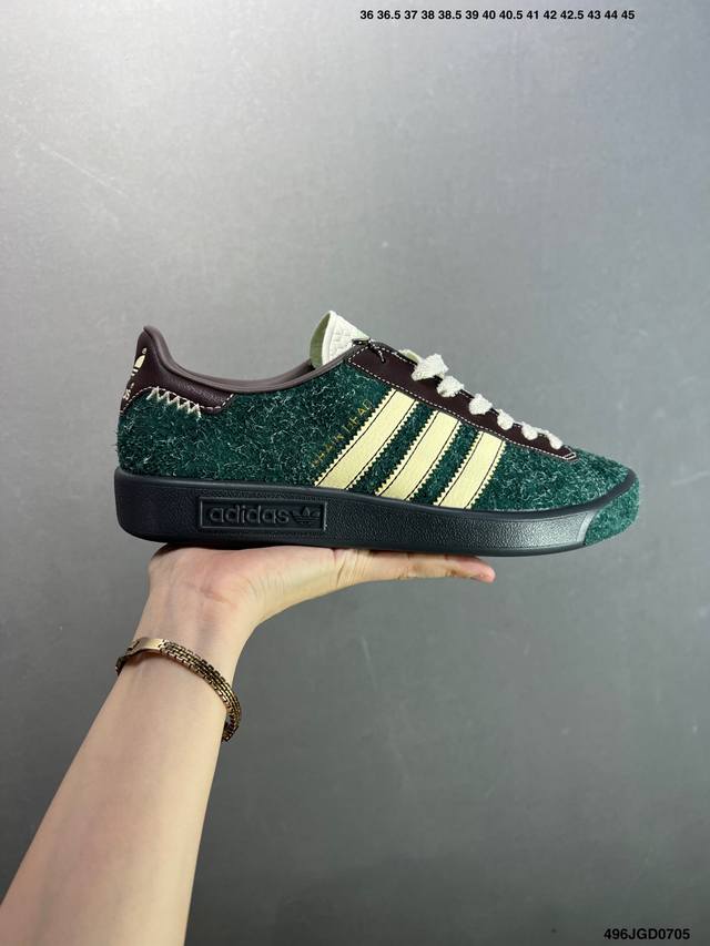 Brain Dead X Adidas Originals Forest Hills Core 阿迪达斯 舒适时尚薄底 防滑耐磨 低帮 板鞋 Id：496Jgd